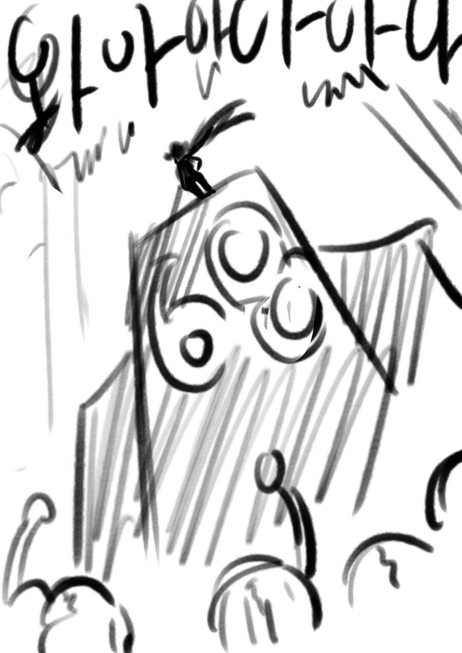 블루아카)아루가 게헨나 학생회장되는 만화_8.png