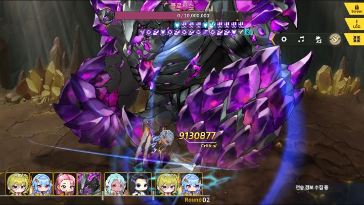 총력전) 30단계 승급X, 서약X 2라운드컷 120렙 티아멧 세팅_7.png