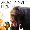25만원 준다 안준다에 싸우는것도 어이없음_1.png