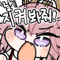 낡은창고콘 근황_2.webp