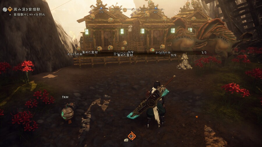 저민고기 빠르고 편한 파밍 루트 (4/20일 기준, 가을)_5.jpg