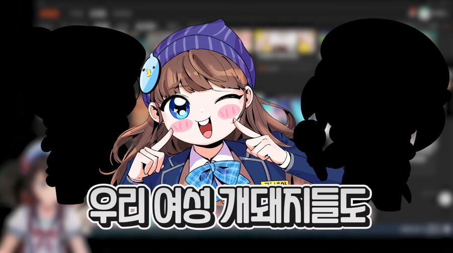 세아) 세아가 추천하는 우량한 인디게임 특징 | 유머 게시판 세아) 세아가 추천하는 우량한 인디게임 특징 | 유머 게시판 | 루리웹