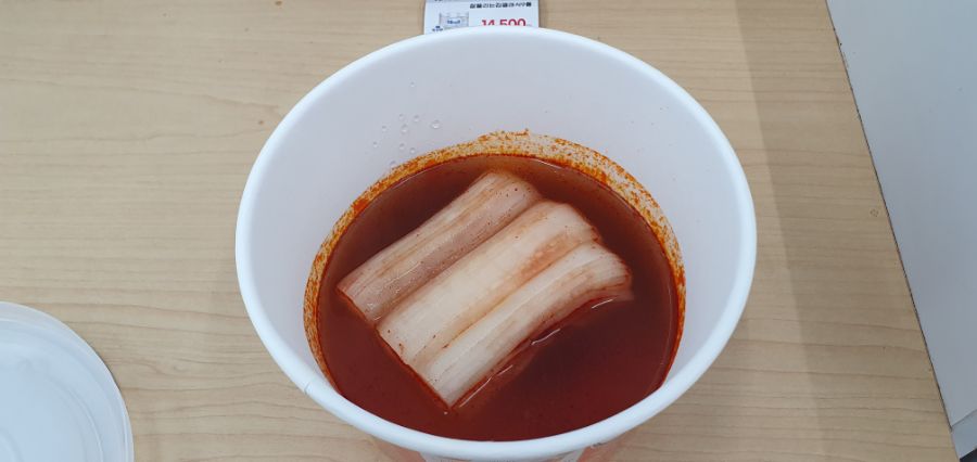 GS25에서 로제 불닭납작당면과 땅콩샌드를 먹어봤습니다._6.jpg