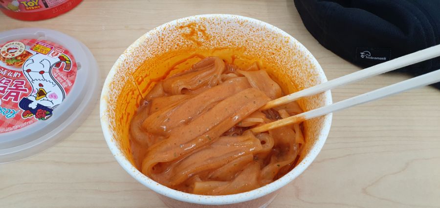 GS25에서 로제 불닭납작당면과 땅콩샌드를 먹어봤습니다._12.jpg
