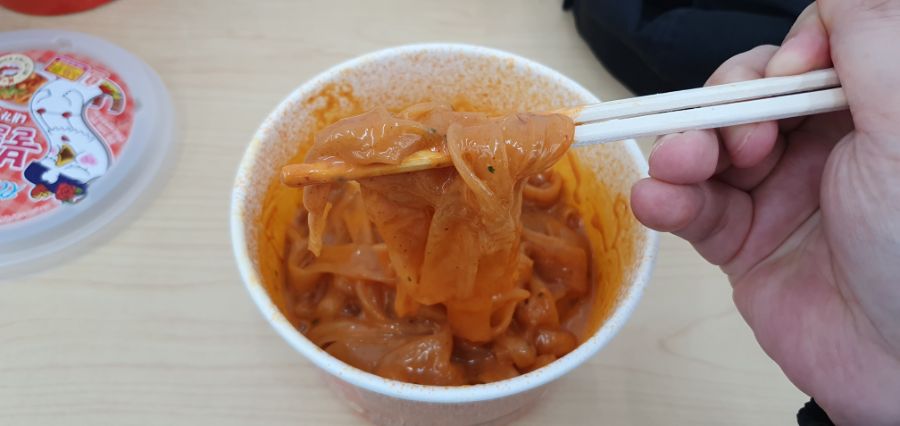 GS25에서 로제 불닭납작당면과 땅콩샌드를 먹어봤습니다._13.jpg