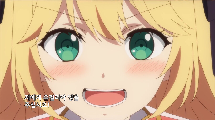 전생왕녀)아주 재밌읍니당_1.png