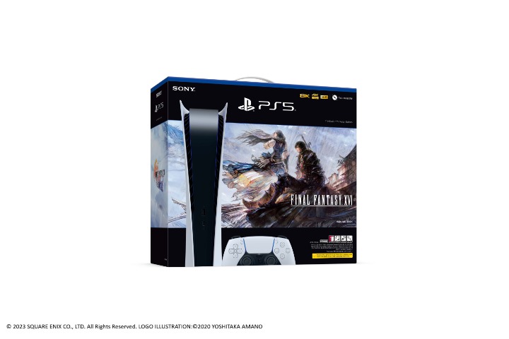 [보도사진] PlayStation®5 디지털 콘솔 - FINAL FANTASY XVI 번들.jpg
