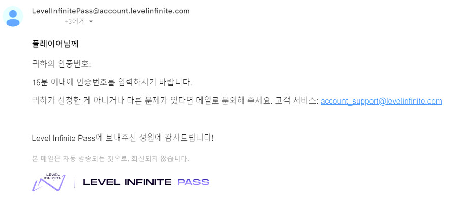 니케) 누가 구글 리세법 막혔다고해서 해봄_1.png