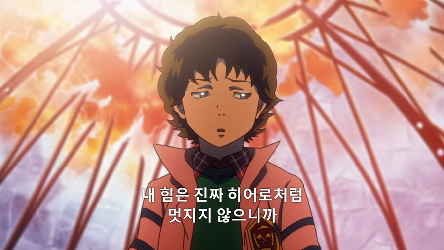 타이거앤버니]내 힘은 히어로처럼 멋지지 않은걸_7.jpg