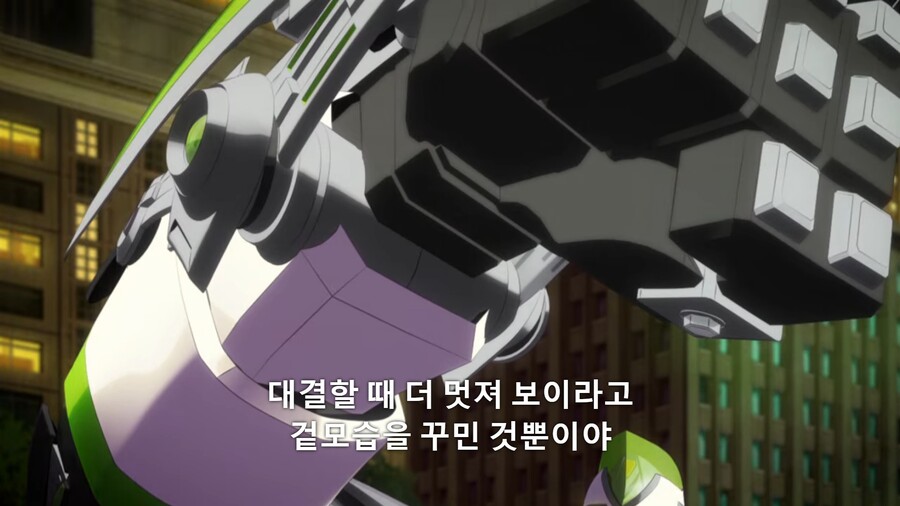 타이거앤버니]박사님 덕분에 능력이 강해진거 같아요!_3.jpg