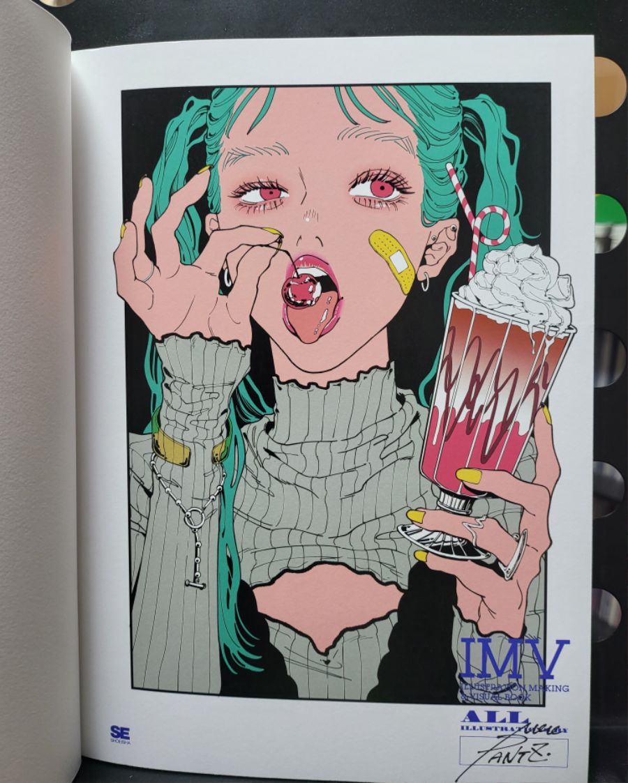 일러스트레이터 NAKAKI PANTZ 비주얼북 CHRISH_2.jpg