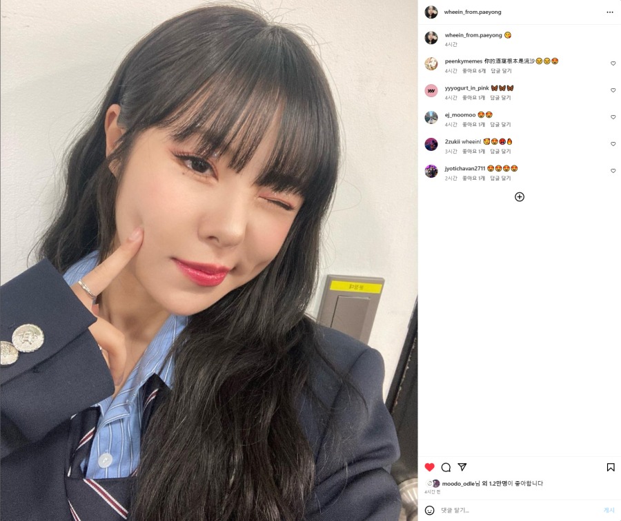 230429.패용.인스타그램 +.jpg