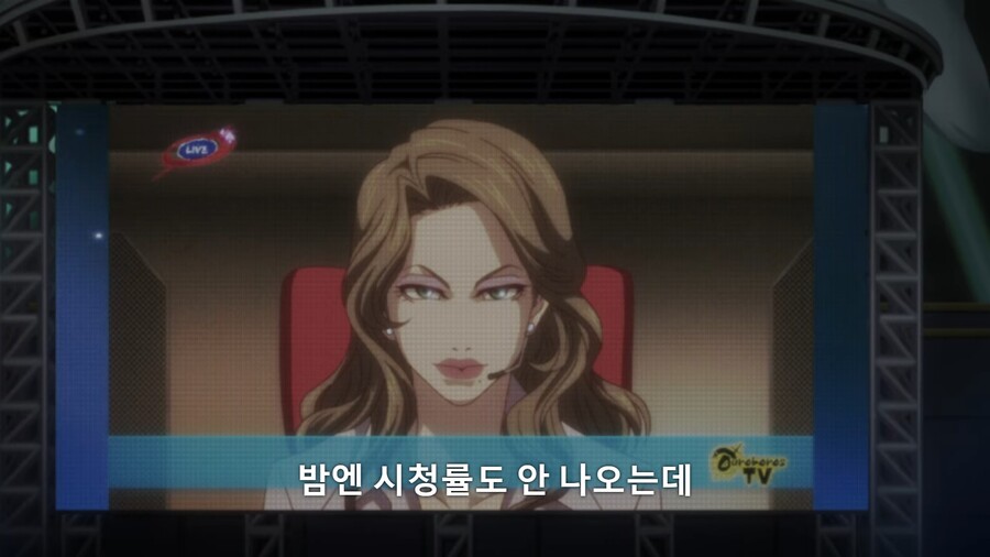 타이거앤버니]시간을 벌기위해 연기를 하신거군요!_4.jpg