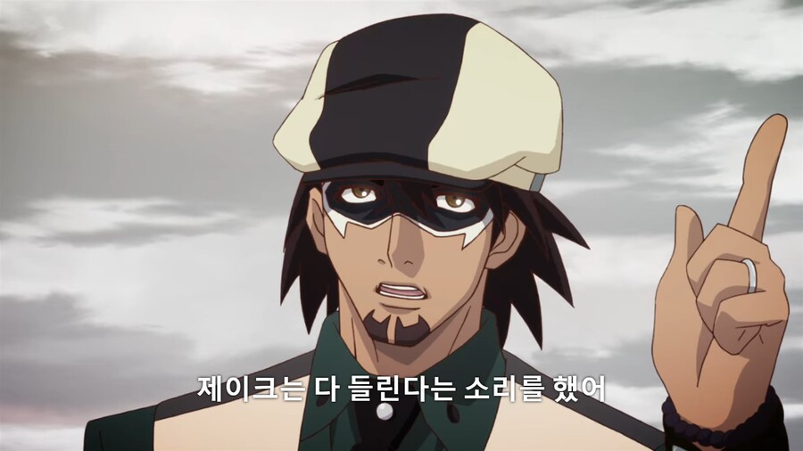 타이거앤버니]속였구나...속였구나 코테츠!!_1.jpg