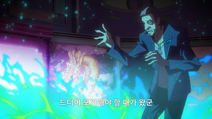 타이거앤버니]히어로가 살인을 해도 되는거임?_11.jpg