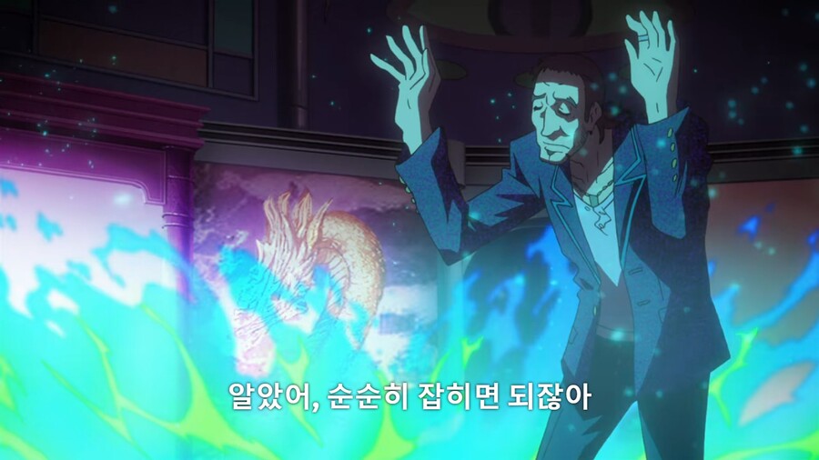 타이거앤버니]히어로가 살인을 해도 되는거임?_12.jpg