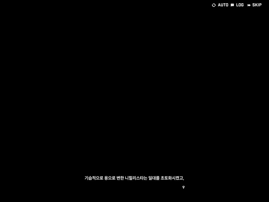 [니케] (스포) 헬레틱에 대해 알아보자_2.png