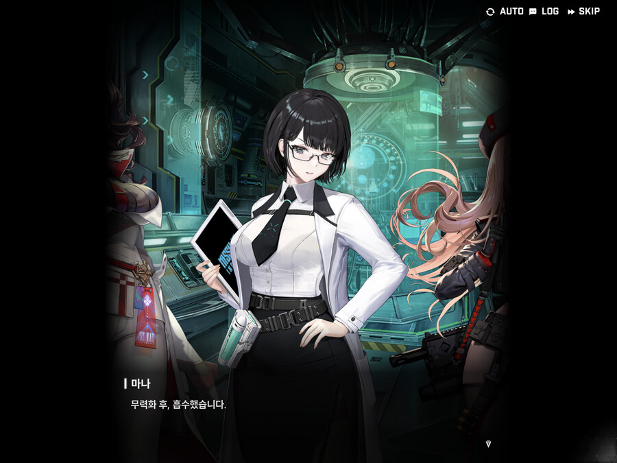 [니케] (스포) 헬레틱에 대해 알아보자_6.png