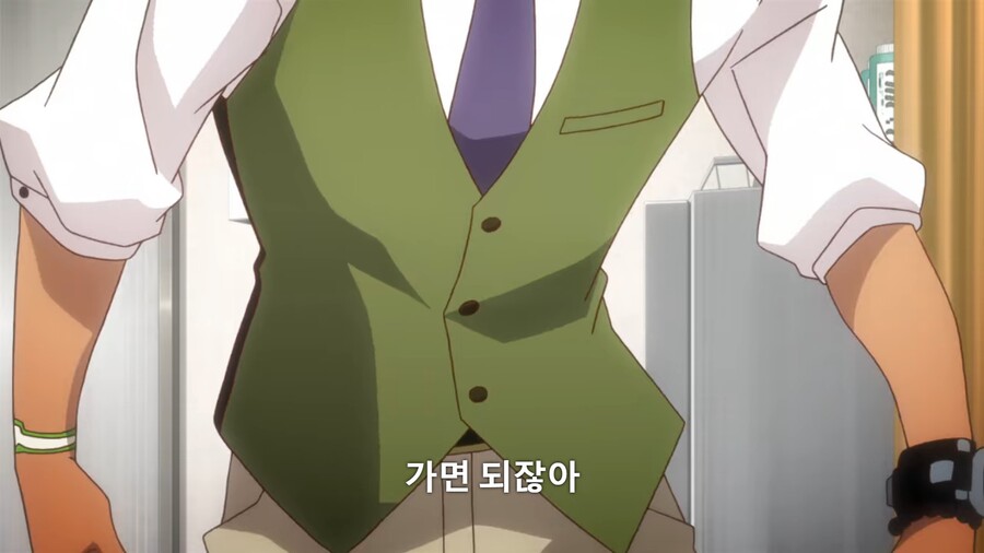 타이거앤버니]단명헤어 이자식...!_6.jpg