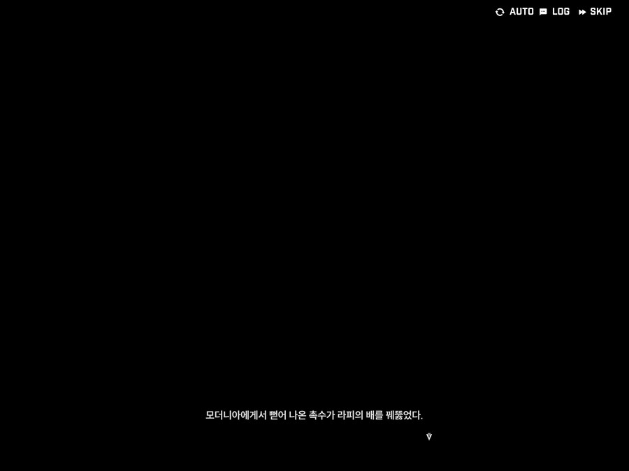 [니케] (스포) 헬레틱에 대해 알아보자_10.png