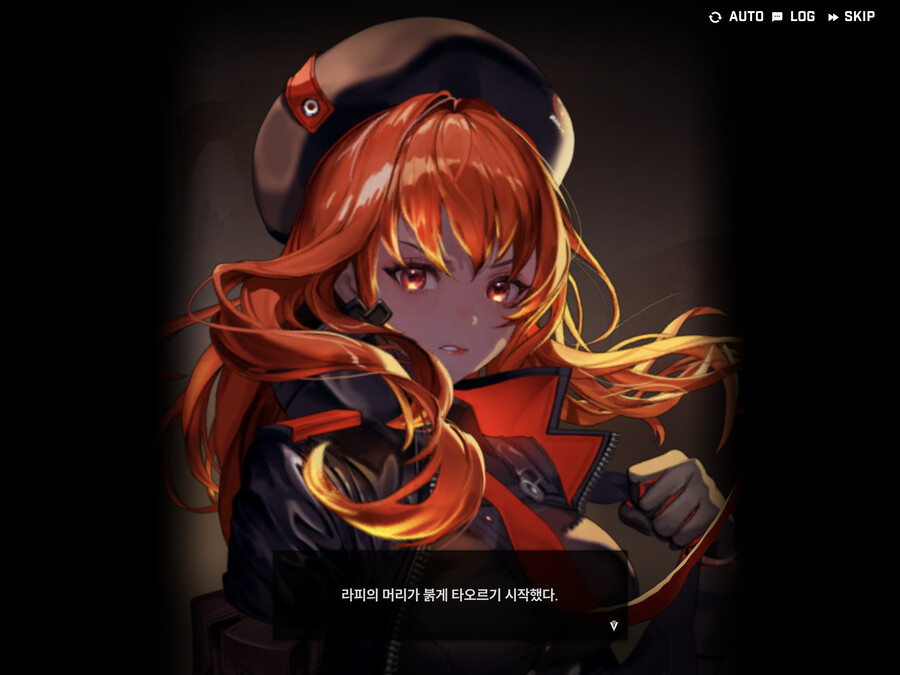 [니케] (스포) 헬레틱에 대해 알아보자_13.png