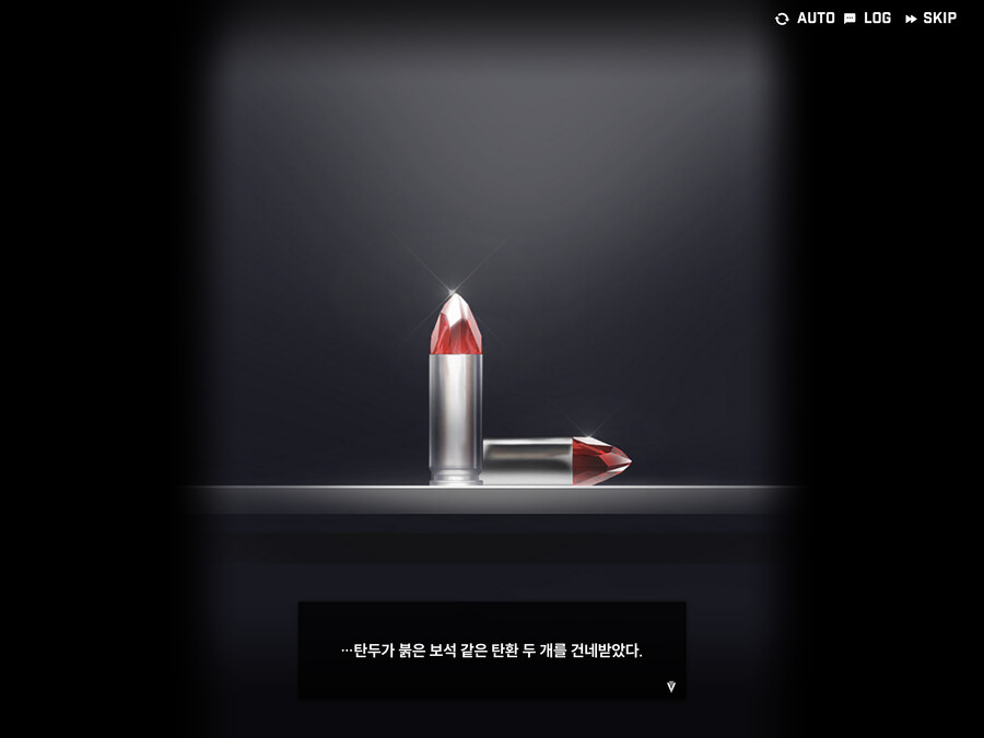 [니케] (스포) 헬레틱에 대해 알아보자_17.png