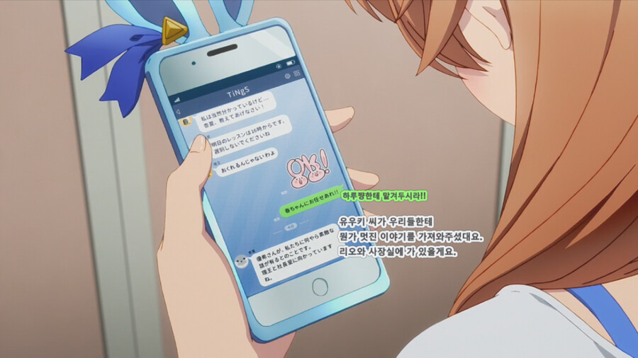 샤인포스트) 갑자기 분위기 실직_1.png