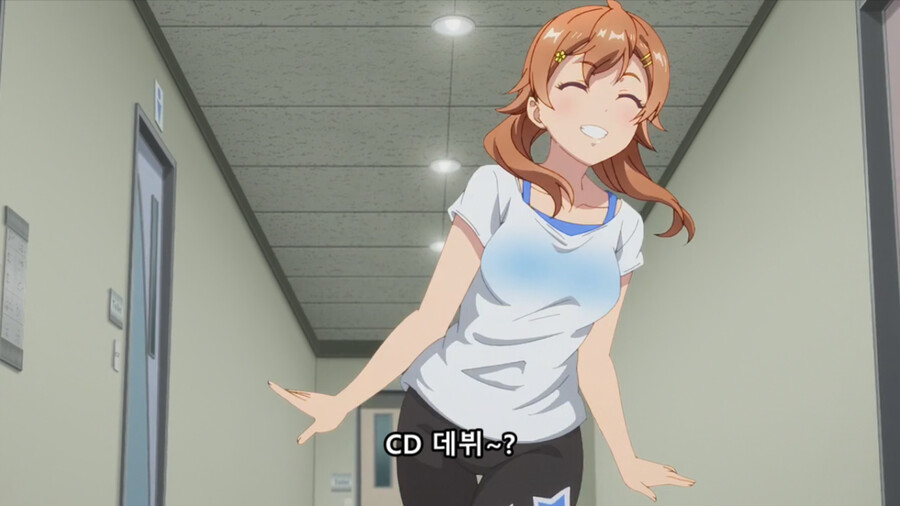 샤인포스트) 갑자기 분위기 실직_5.png