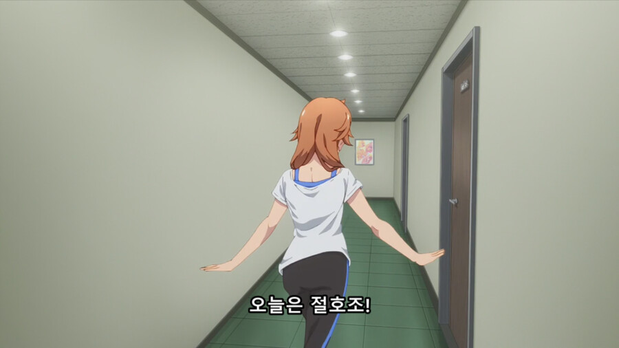 샤인포스트) 갑자기 분위기 실직_7.png