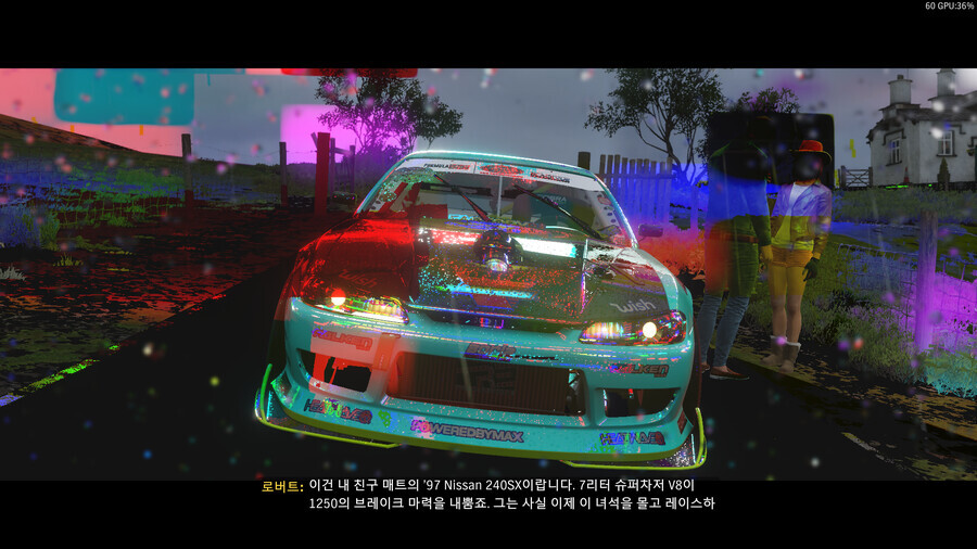 rx6000시리즈 대부분 호라이즌4 이상 증상 있음._2.png