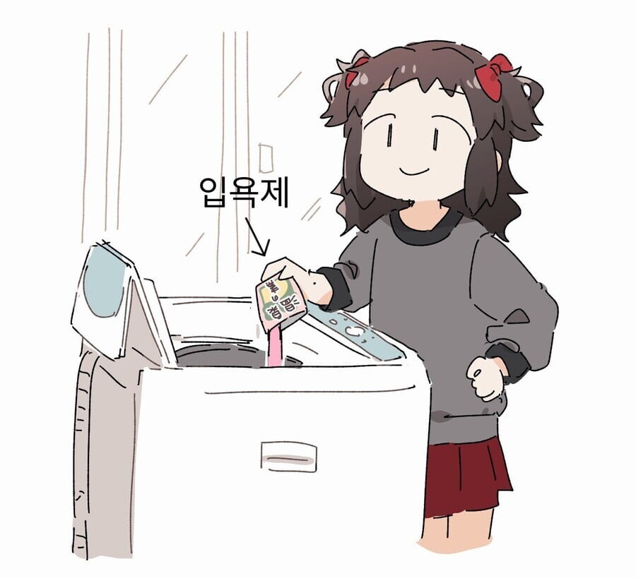 분유 냄새 작가의 일상.manwha_2.jpeg