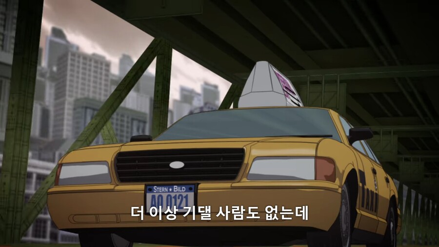 타이거앤버니]벤아저씨도 날 잊은거냐고...!!_4.jpg