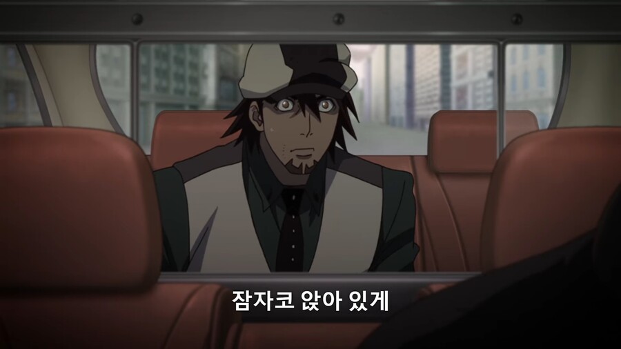 타이거앤버니]벤아저씨도 날 잊은거냐고...!!_7.jpg