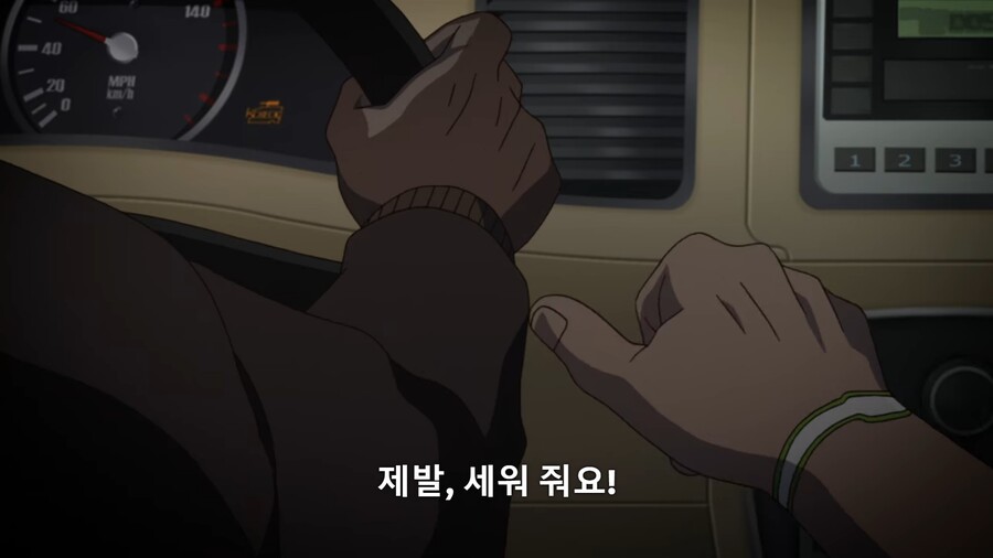 타이거앤버니]벤아저씨도 날 잊은거냐고...!!_9.jpg