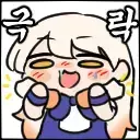 해남 땅끝에서 4년묵은지로 끓인 김치찌개_3.webp