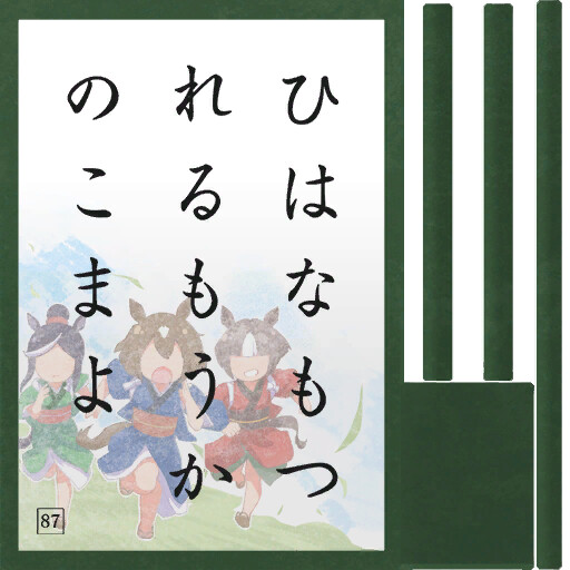 [말딸] 이번 디지땅 스킬 번역이 개쩌는 이유 (43.3MB)_12.png