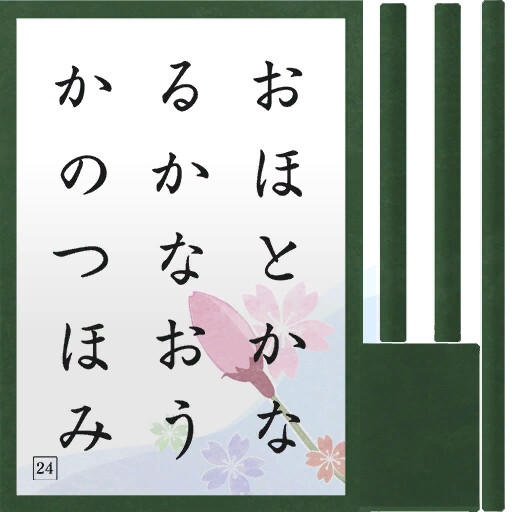 [말딸] 이번 디지땅 스킬 번역이 개쩌는 이유 (43.3MB)_13.png