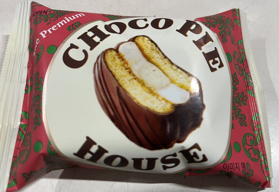 [신제품] 오리온 초코파이하우스_4.jpeg