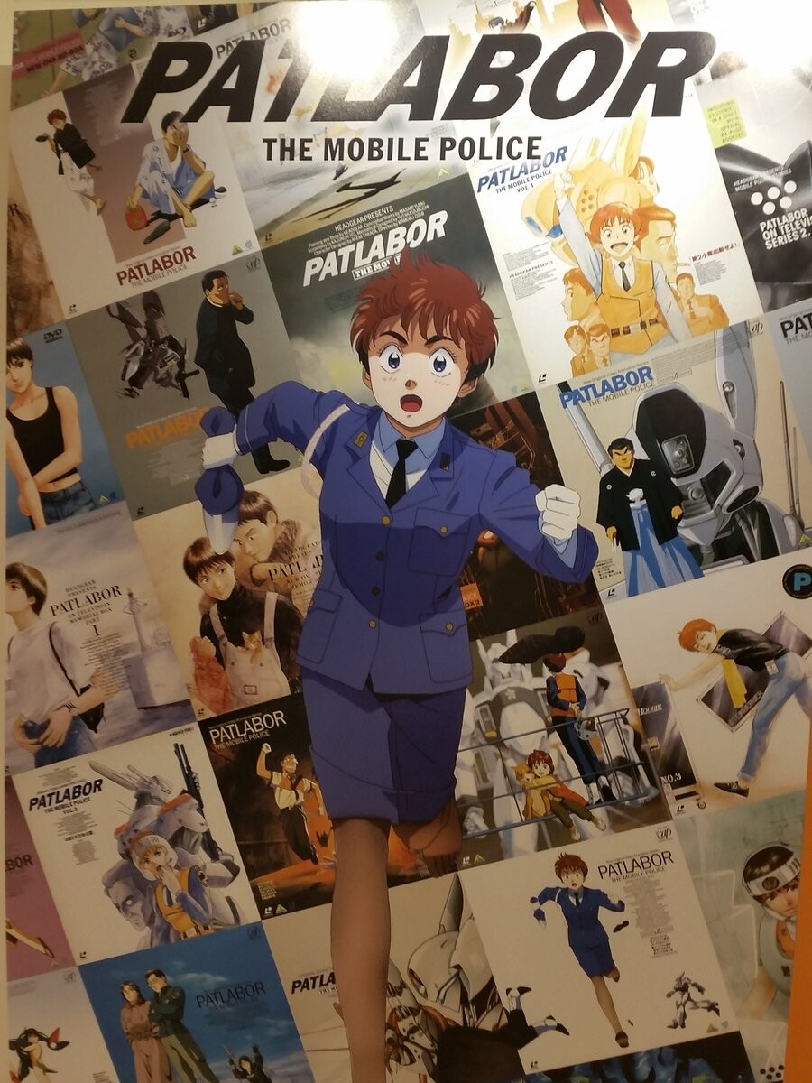 기동경찰 패트레이버 - 컨디션 그린_3.jpg