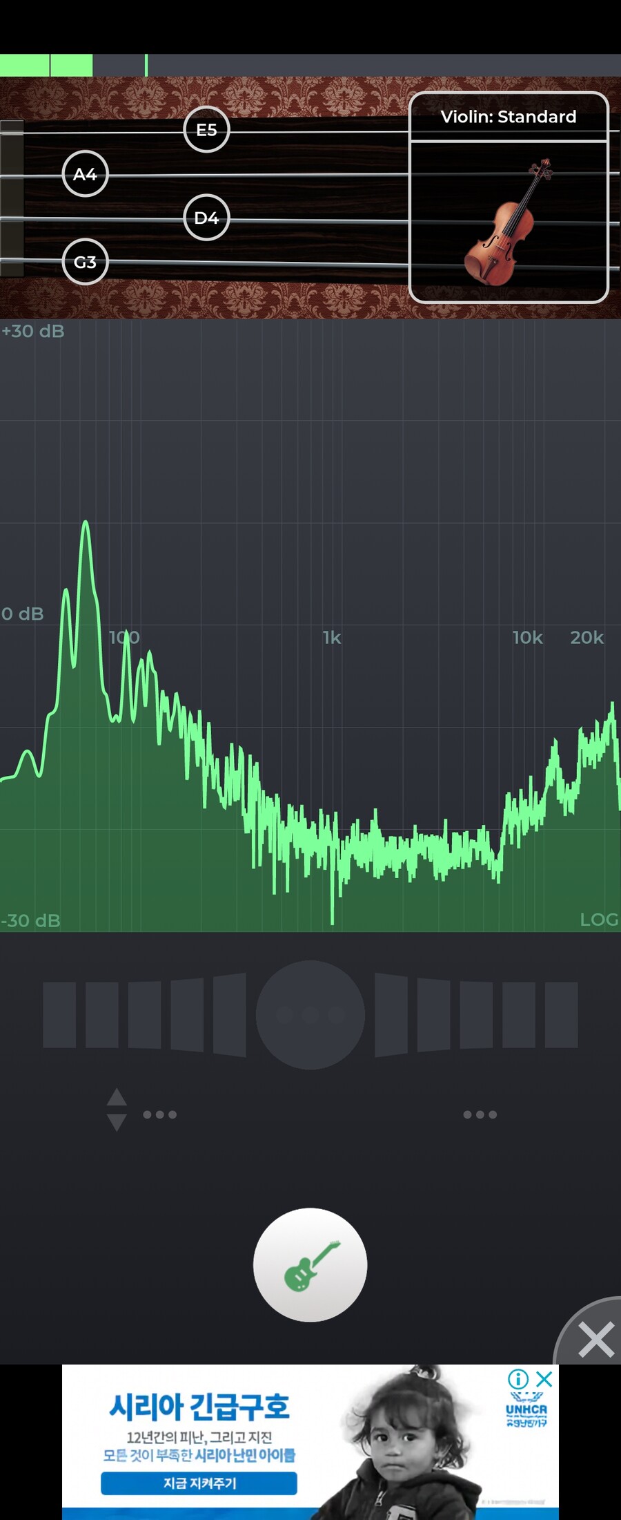 이거 고주파소리 높은것 맞죠??_1.jpg