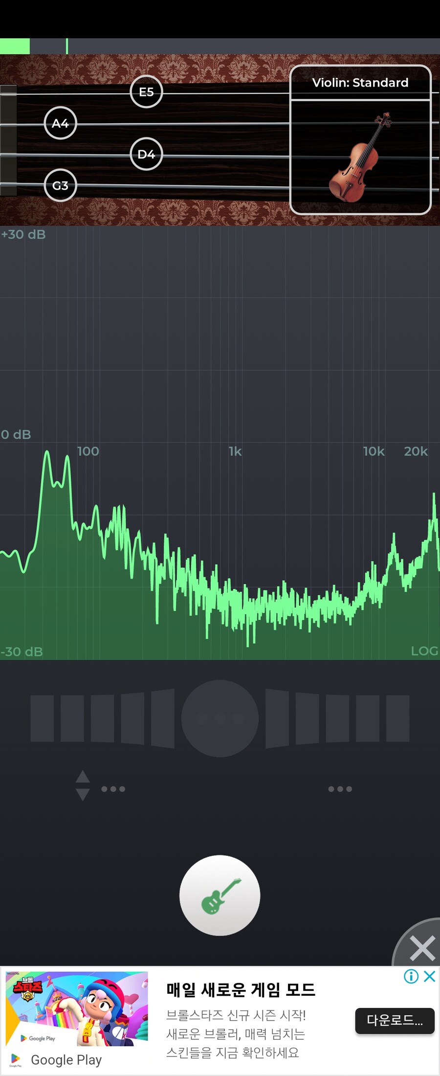 이거 고주파소리 높은것 맞죠??_4.jpg