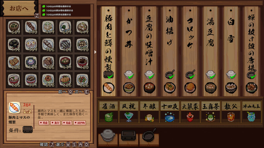 동방식당 이미지