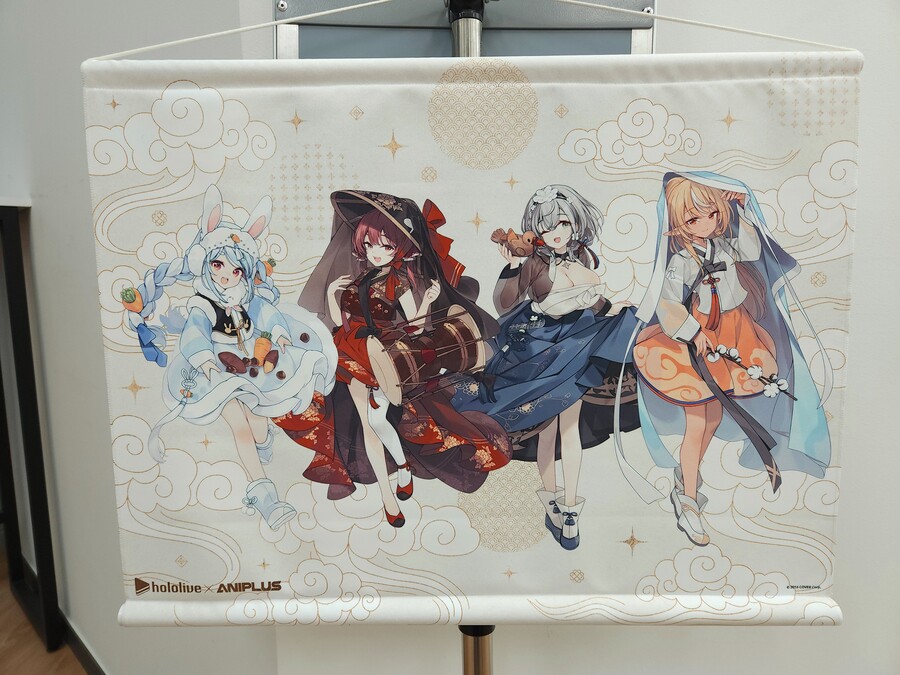 버튜버) 애니플러스 굿즈 실물 공개_5.jpg