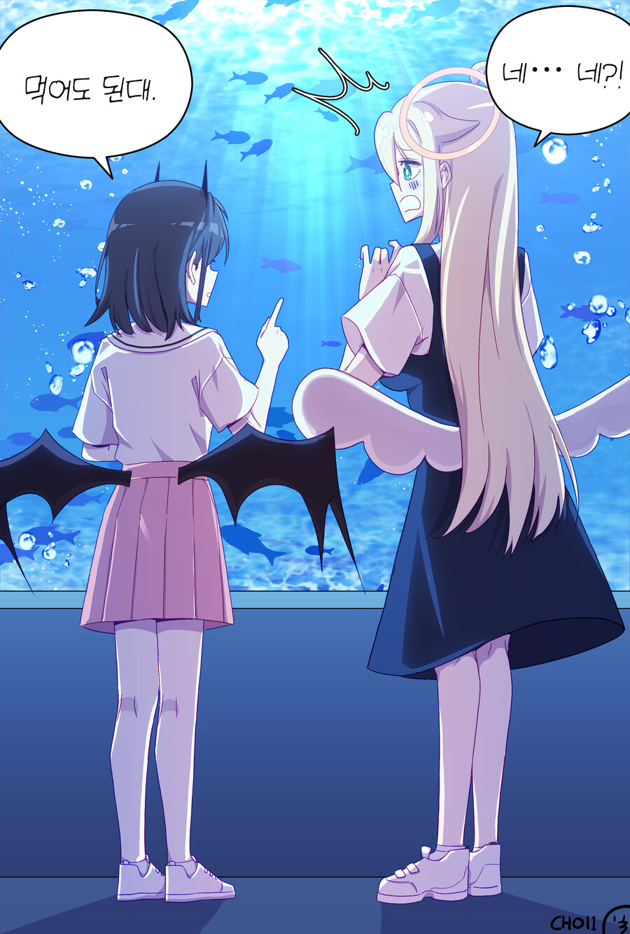 천사와 악마 Manhwa_16.jpg