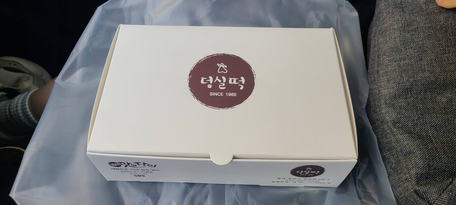 일본 여자친구와 경북,강원, 충북여행 2023년 여행_43.jpg