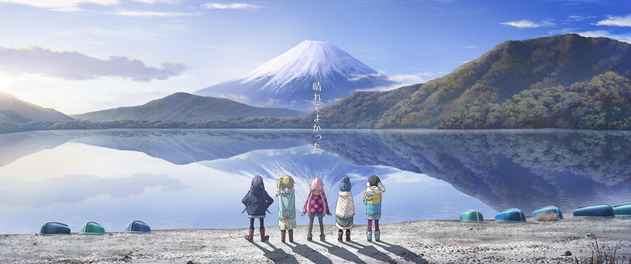 21:9 배경화면 (유루캠프)_1.jpg