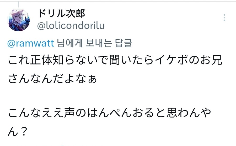 RAM의 퓨어리 마이프렌드_2.jpg