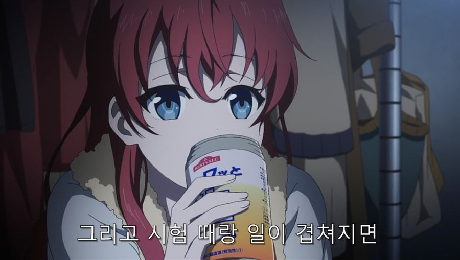시로바코) 성우의 어려운 부분을 잘 보여준 장면_46.jpg