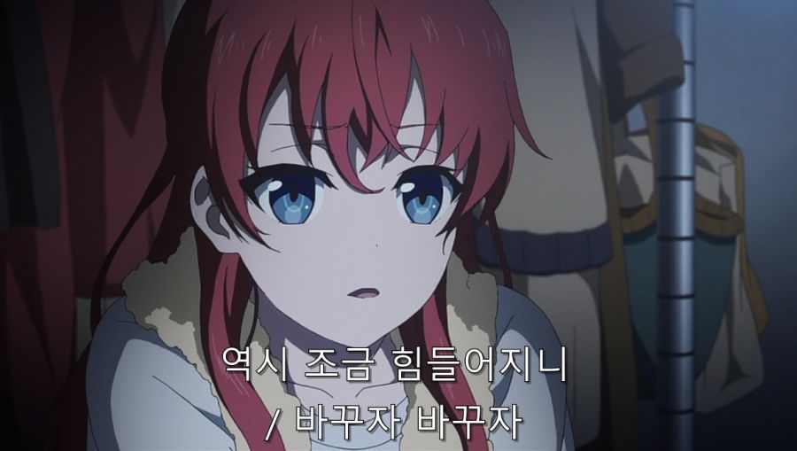 시로바코) 성우의 어려운 부분을 잘 보여준 장면_47.jpg