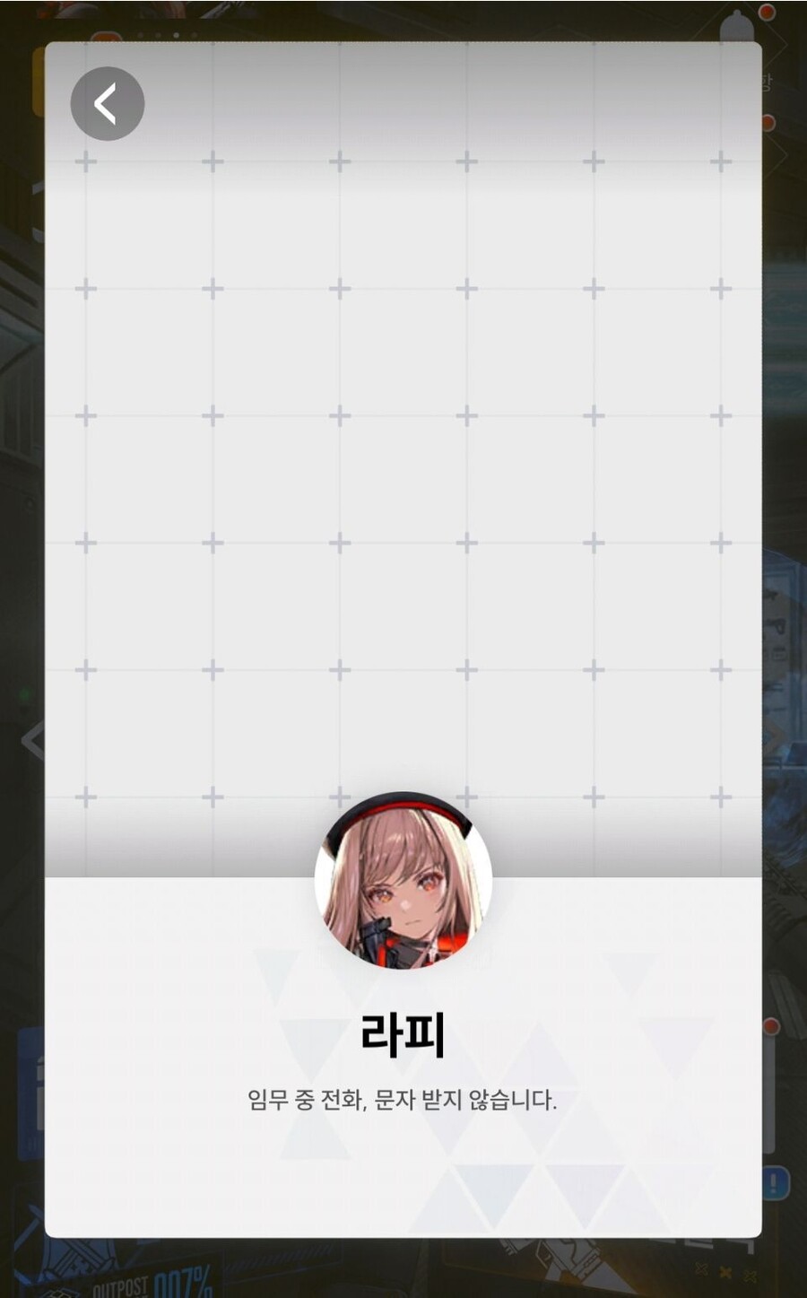 니케) 블라블라 상메 모음집_6.jpg